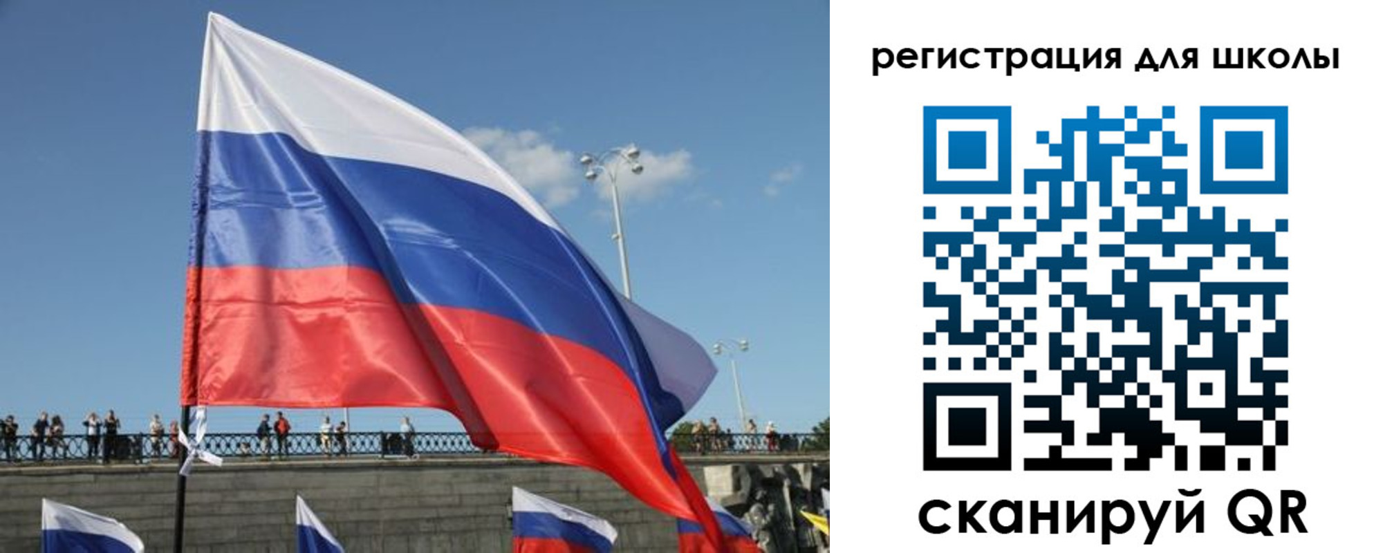 прописка в квартире в Закаменске
